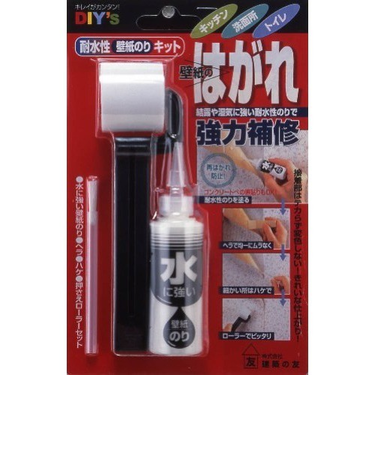 建築の友　耐水性壁紙リキット　TN－30