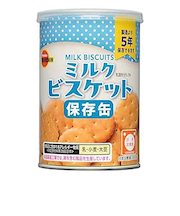 ブルボン　ミルクビスケット　保存缶　75g