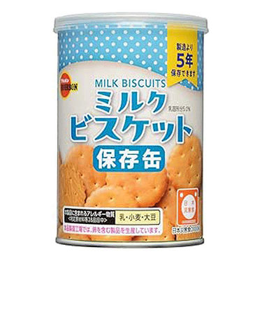 ブルボン　ミルクビスケット　保存缶　75g