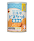 ブルボン　ミルクビスケット　保存缶　75g