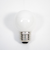 旭光　ボール球　25W　G50E26　ホワイト