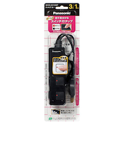 パナソニック（Panasonic）　ザ・タップZ　3コ口　1m　WHS2513BP　ブラック