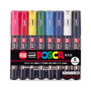 三菱鉛筆　ポスカ　極細　PC－1M8C　8色セット