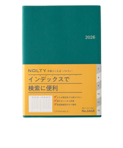 【2025年12月始まり】　ノルティ（NOLTY）　アクセス3　A5　ウィークリーバーチカル　6468　グリーン　月曜始まり