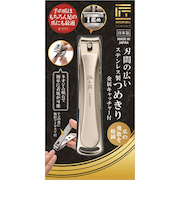 匠の技　刃間の広いステンレス製つめきり　金属キャッチャー付　G-1117