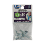 八幡ねじ（YAHATA）　ちょうボルト　4×10mm