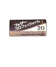 フェザー　プロフェッショナル替刃
