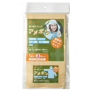 和弘プラスチック　SOLEMI　使い捨てカッパ　アメポン　3パック入り