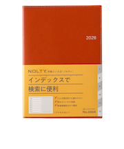 【2025年12月始まり】　ノルティ（NOLTY）　アクセス1　A5　ウィークリーレフト　6464　オレンジ　月曜始まり
