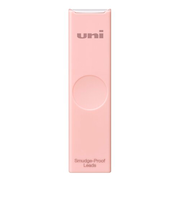 三菱鉛筆　ユニ（uni）　シャープ替芯　0.5mm　HB　カラーケース　ピンク