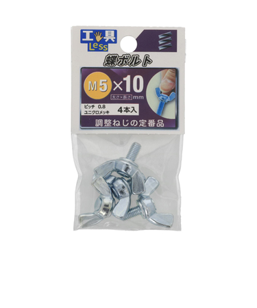 八幡ねじ（YAHATA）　ちょうボルト　5×10mm