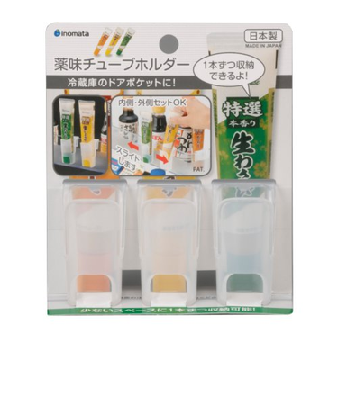 薬味チューブホルダー　クリアー