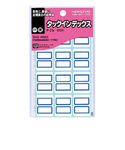 コクヨ（KOKUYO）　タックインデックス　中　タ‐21B　青