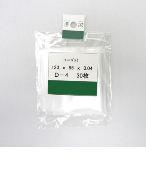 ユニパック小分け　D－4　30枚