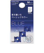 コクヨ（KOKUYO）　リング型紙めくり[メクリン]　メク－21DB　ネイビーM