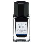 パイロット（PILOT）　万年筆インキ　色彩雫ミニ（iroshizuku　mini）　15mL　INK15NTY　月夜