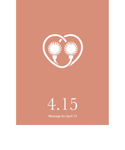 草紙堂　花結びメッセージカード　4月15日