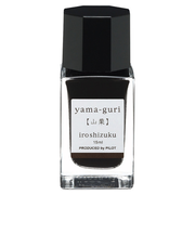 パイロット（PILOT）　万年筆インキ　色彩雫ミニ（iroshizuku　mini）　15mL　INK15NYG　山栗