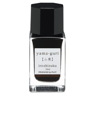 パイロット（PILOT）　万年筆インキ　色彩雫ミニ（iroshizuku　mini）　15mL　INK15NYG　山栗