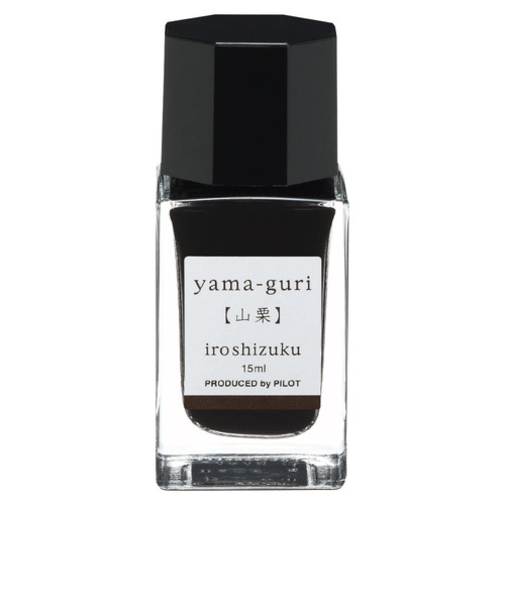 パイロット（PILOT）　万年筆インキ　色彩雫ミニ（iroshizuku　mini）　15mL　INK15NYG　山栗
