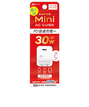 エアージェイ（air-J）　SUPER　Mini　PD30W対応　電源アダプター　USBType-Cポート　AKJ-30WPDS　ホワイト
