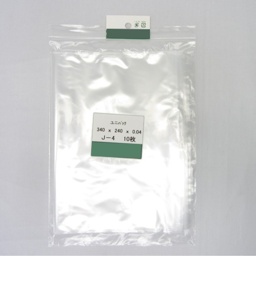 ユニパック小分け　J－4　10枚