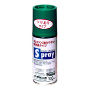 アサヒペン　スプレー　100ml　ツヤあり　トロピカルグリーン