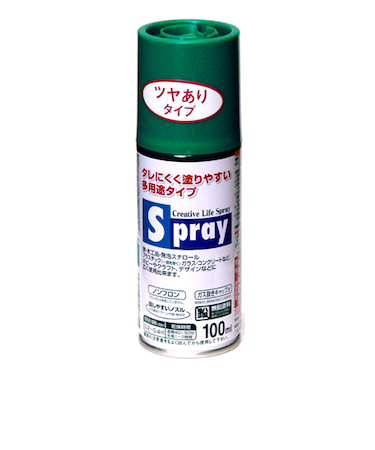 アサヒペン　スプレー　100ml　ツヤあり　トロピカルグリーン