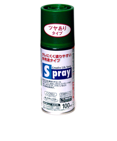 アサヒペン　スプレー　100ml　ツヤあり　グリーン