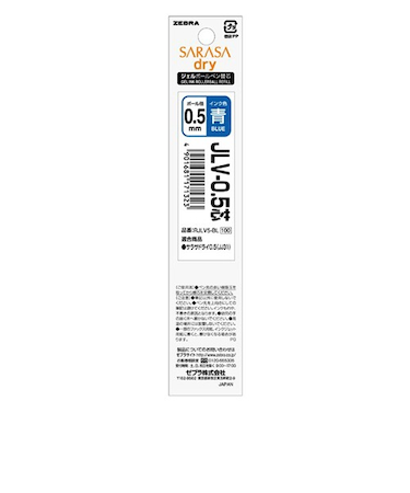 ゼブラ（ZEBRA）　ジェルボールペン替芯　JLV-0.5芯　RJLV5-BL　青