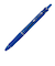 パイロット（PILOT）　アクロボール150　細字0.7mm　ブルー
