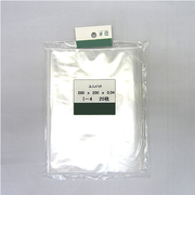 ユニパック小分け　I－4　20枚