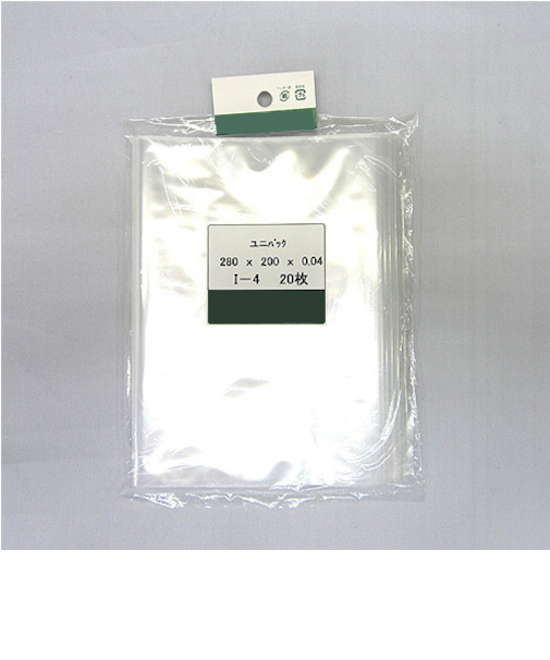 ユニパック小分け　I－4　20枚