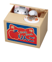 シャイン（SHINE）　元祖いたずらBANK　アメショ