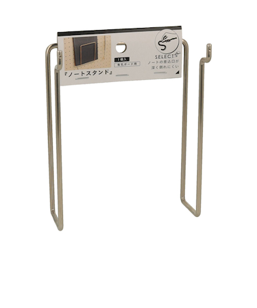 八幡ねじ（YAHATA）　有孔ノートスタンド　25P　100×30
