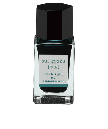 パイロット（PILOT）　万年筆インキ　色彩雫ミニ（iroshizuku　mini）　15mL　INK15NSU　翠玉