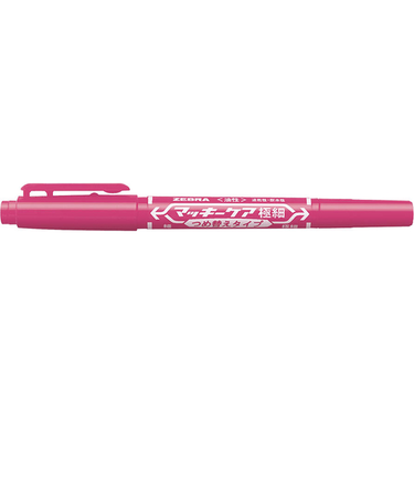 ゼブラ（ZEBRA）　マッキーケア極細　YYTS5　ピンク