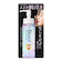 花王　ビオレ　ザクレンズオイルメイク落とし　190mL