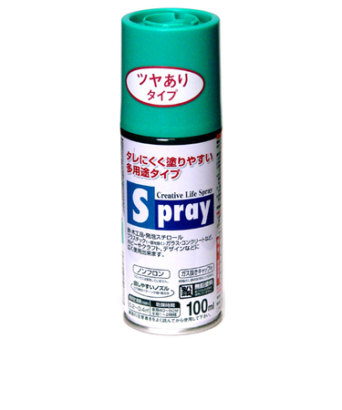 アサヒペン　スプレー　100ml　ツヤあり　カジュアルグリーン