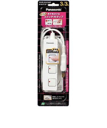パナソニック（Panasonic）　ザ・タップZ　3コ口　3m　WHS2533WP　ホワイト