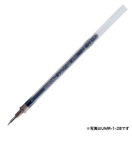 三菱鉛筆　ゲルボールペン替芯　0.38mm　UMR-1.24　黒