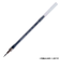 三菱鉛筆　ゲルボールペン替芯　0.38mm　UMR-1.24　黒