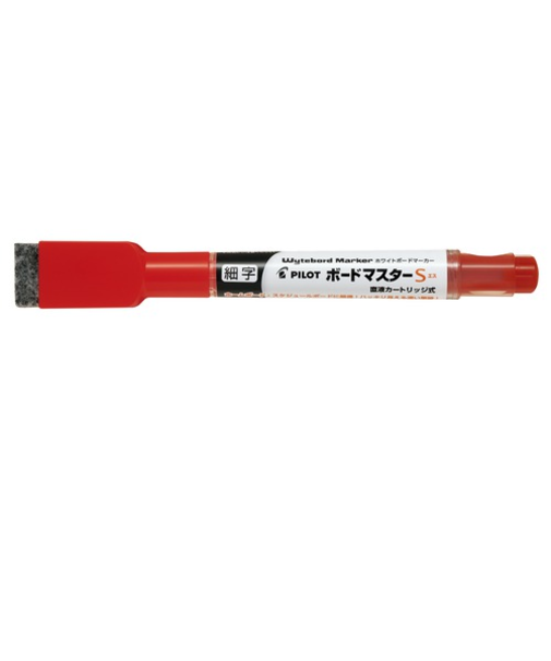 パイロット（PILOT）　ボードマスターS　イレーザー付　レッド