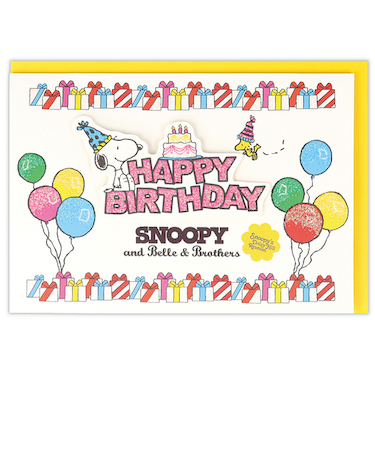 ホールマーク（Hallmark）　グリーティングカード　誕生お祝い　立体　スヌーピー　815974　スヌーピーときょうだい2