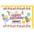 ホールマーク（Hallmark）　グリーティングカード　誕生お祝い　立体　スヌーピー　815974　スヌーピーときょうだい2