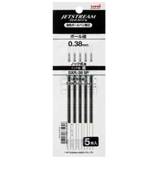 三菱鉛筆　ジェットストリーム替芯　SXR-38　0.38mm　黒
