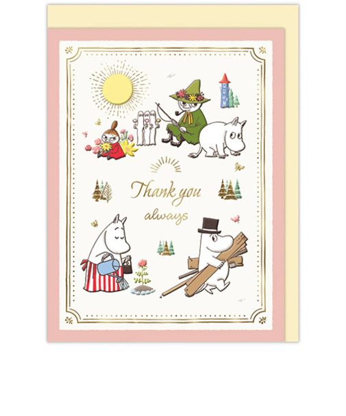 ホールマーク（Hallmark）　ありがとう　立体カード　ムーミン　リトルミィ　839949　フラワーお届け