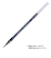 三菱鉛筆　ゲルボールペン替芯　0.38mm　UMR-1.15　赤
