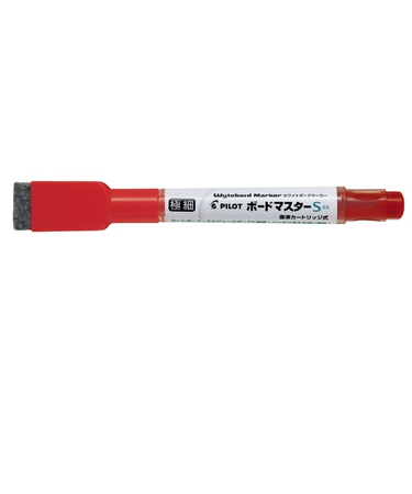 パイロット（PILOT）　ボードマスターS　イレーザー付　極細　EFR　レッド