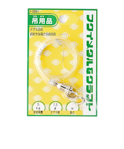 福井金属　テグス自在　1M　クリア